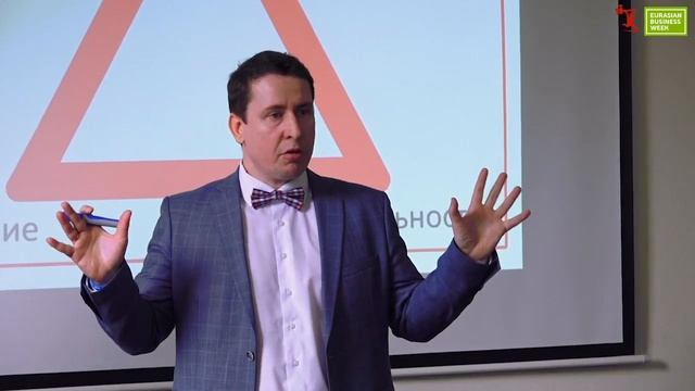 Как создать лояльного клиента. Константин Малышев смотреть онлайн