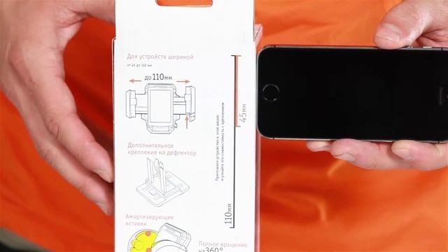 Держатели Универсальные AIRLINE смотреть онлайн