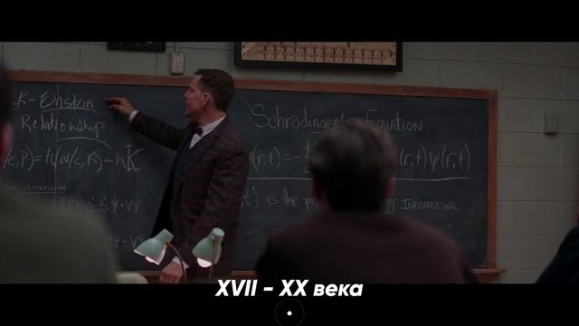 Краткая история Расизма и межрасовых конфликтов: туалеты для цветных смотреть онлайн