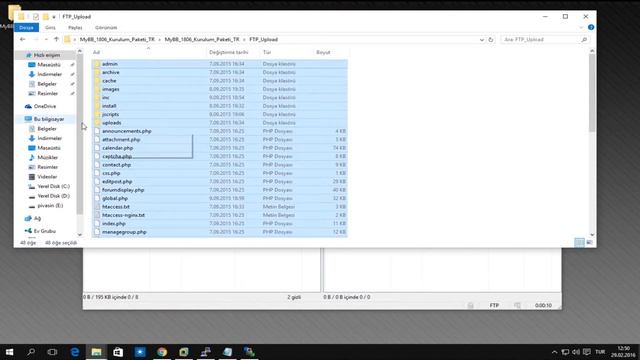 Centos Web Panel Mybb Forum Kurma смотреть онлайн