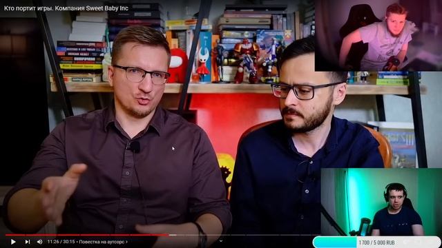 Разговорный стрим | Смотрим видео смотреть онлайн