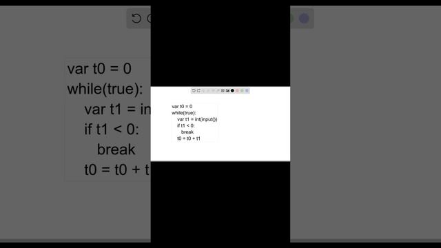 Write pseudo code that will calculate running SUM; A user will enter numbers that will be added смотреть онлайн