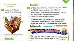 Spotlight-6 (86-87 страницы)