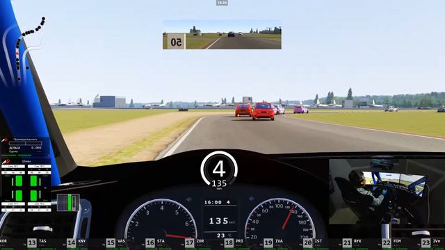 Чемпионат HTR S1600 / Второй этап смотреть онлайн