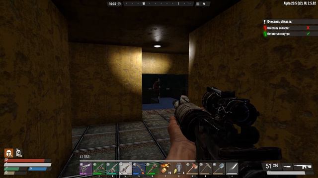 7 Days to Die | A20 | Undead Legacy | Combo Pack Прохождение #23 Грузовой шатл смотреть онлайн