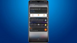 Как обновить приложение без Плей Маркета