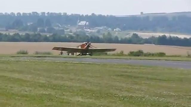 Avia BH1 and BH5 landing at Bad Neuenahr смотреть онлайн