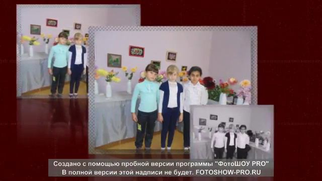Видеослайдшоу 3"в" школа 4 корпус 4 смотреть онлайн