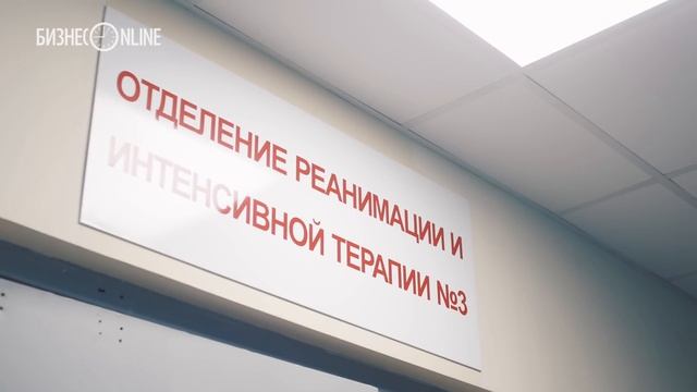Детского писателя, экстренно снятого с рейса в Казани, спасли врачи РКБ смотреть онлайн