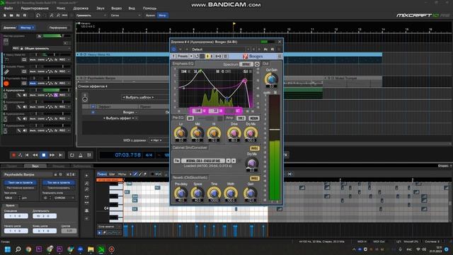moryak смотреть онлайн