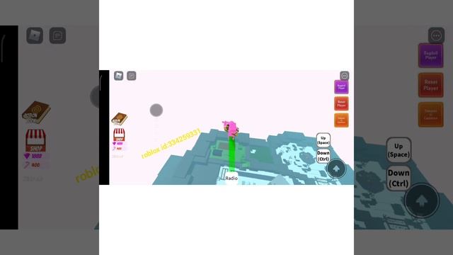 Nyan cat with roblox id смотреть онлайн