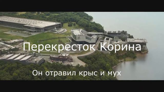 Плеть Лордерона (Noblegarden Rp) смотреть онлайн