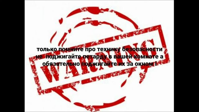 Как заткнуть собаку ночью? 3 способа чтобы собака не лаяла ночью