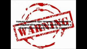 Как заткнуть собаку ночью? 3 способа чтобы собака не лаяла ночью