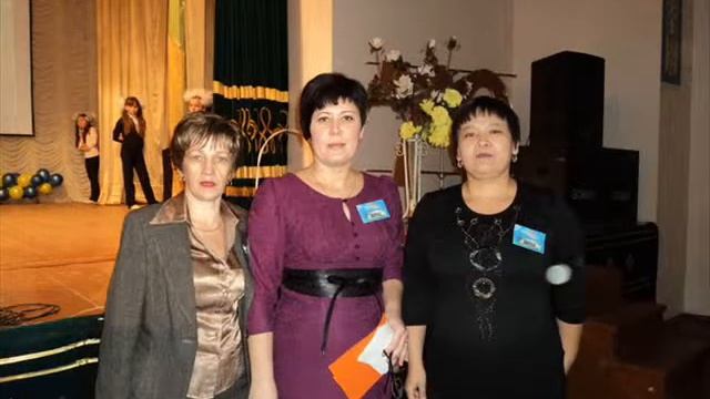 Учителям! С Днем Учителя! Подарок детей! смотреть онлайн