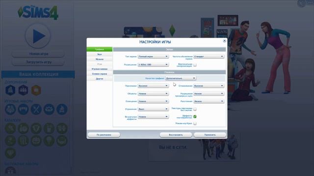 Уборка и эстетика пространства