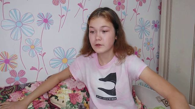 История о том как я стала отличницей и меня обзывали одноклассники смотреть онлайн