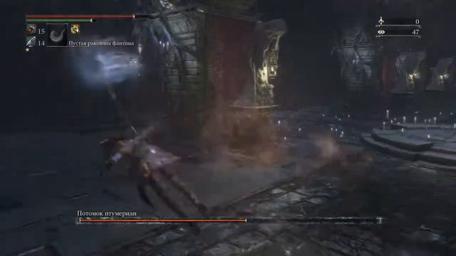 Bloodborne™_ng+ БОСС Потомок птумериан смотреть онлайн
