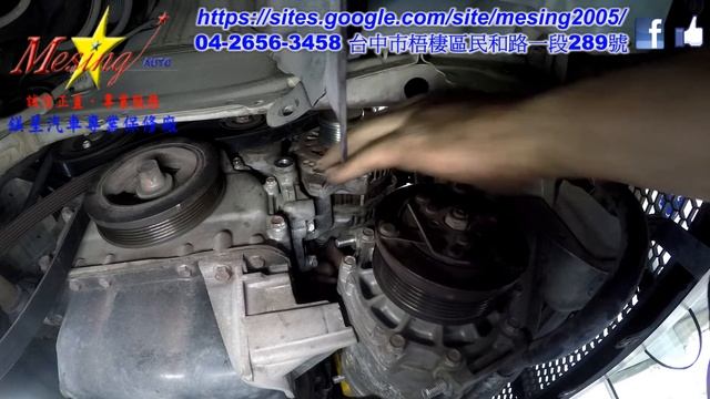 Overrunning Alternator Pulley removal and installation MITSUBISHI LANCER 2.0L 2008~4B11 W1CJA смотреть онлайн