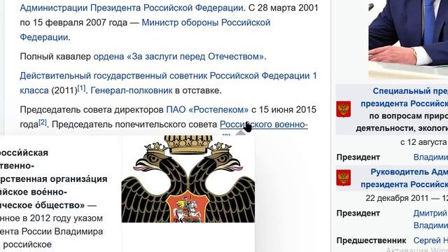 ЭЛИТКА ПОСЫПАЛАСЬ! ЧАЙКА ПРОТИВ КИРИЕНКО! СЕРЕГЙ ИВАНОВ О СЖИГАНИИ МУСОРА И ХУСНУЛЛИН ОБ ИПОТЕКЕ смотреть онлайн