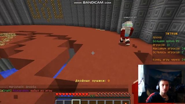 Майнкрафт играю в ТНТ ран!!!! смотреть онлайн
