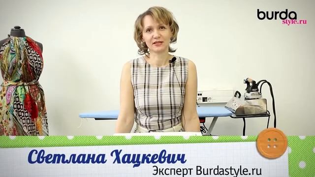 Швейная машинка Урок 6 краеобметочные швы смотреть онлайн