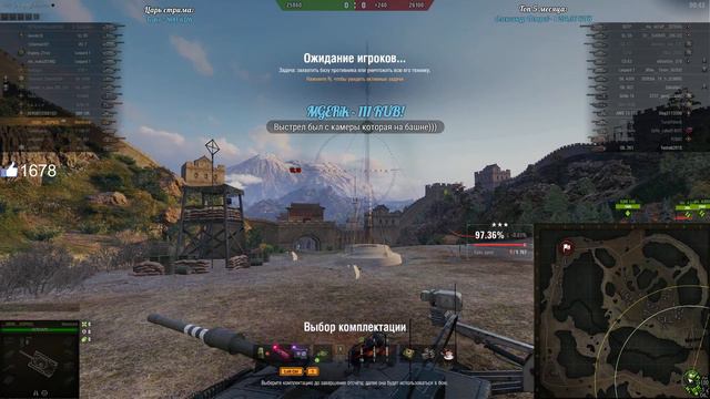 Manticore ● 100% ОТМЕТКИ В СОЛО ● Самые сложные отметки из всех ЛТ ● Осталось 2% смотреть онлайн