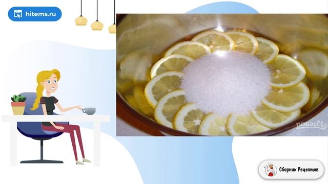 Сборник рецептов