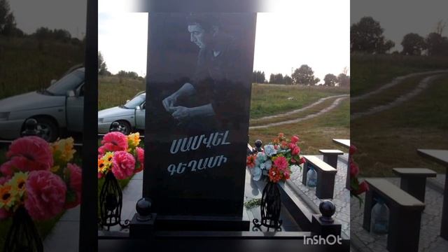 ЛЮБИМЫЙ БРАТ ВЕЧНАЯ ПАМЯТЬ смотреть онлайн
