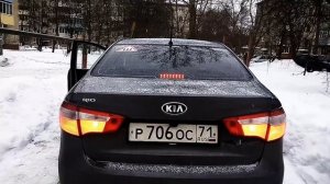 Доп. Стоп сигнал Киа Рио.