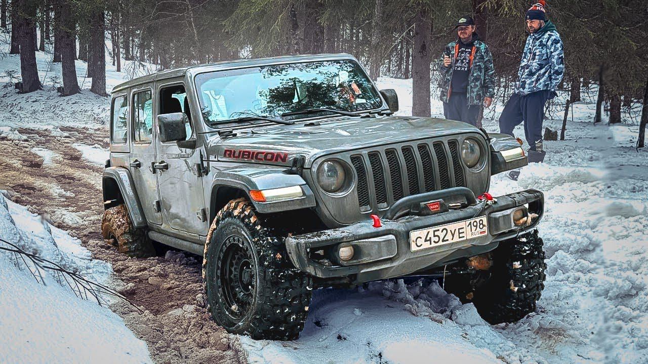 Заряженный сток 2 смотреть онлайн