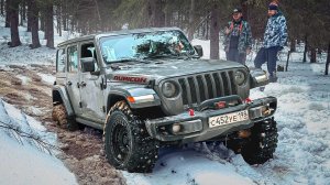 Заряженный сток 2