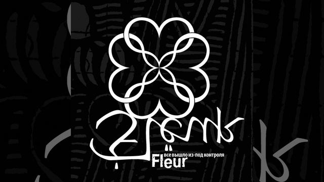 Память смотреть онлайн