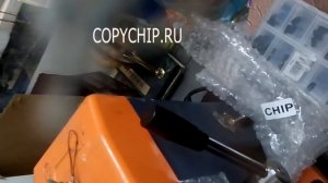 чип id 48 копированние
