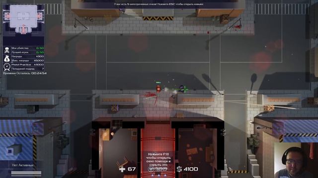 Geneshift from @gamejolt - первый взгляд смотреть онлайн