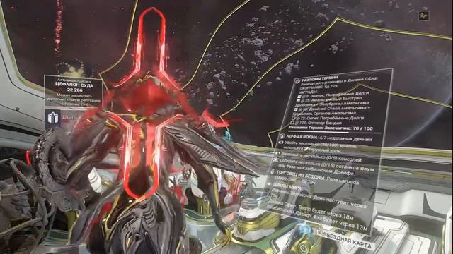 Warframe стрим )) PC) #Warframe#Stream#Варфрейм смотреть онлайн