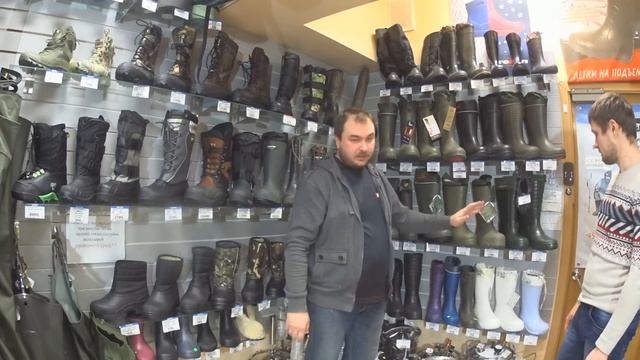 Зимняя Обувь | Зимние Сапоги ЭВА | Магазин Арсенал смотреть онлайн