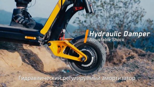 Новый премиум электросамокат INMOTION RS смотреть онлайн