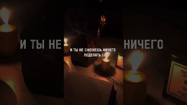 Время уходит смотреть онлайн