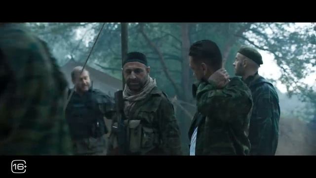 Позывной «Пассажир» Трейлер.mp4 смотреть онлайн