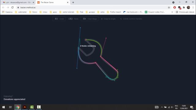Игра Bezier Game — тренируем перо смотреть онлайн