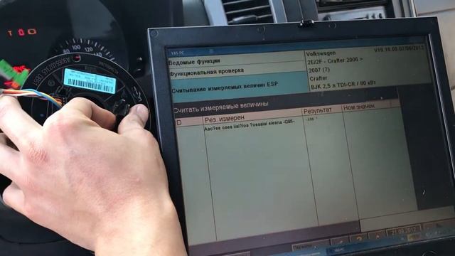 21 сентября 2017 г. смотреть онлайн