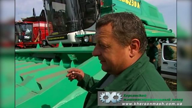 Скіф смотреть онлайн