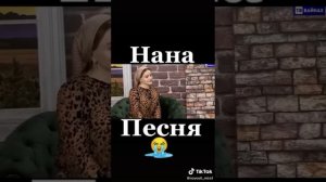 Нана.♥️Шамиль Алероев. Чеченская песня про маму ♥️