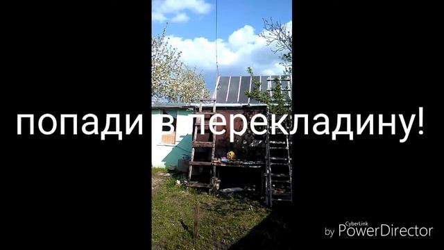 ДАЧА ЛУЧШЕЕ МЕСТО ДЛЯ ФУТБОЛА смотреть онлайн