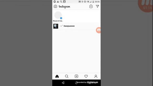 Как Сделать Креативно