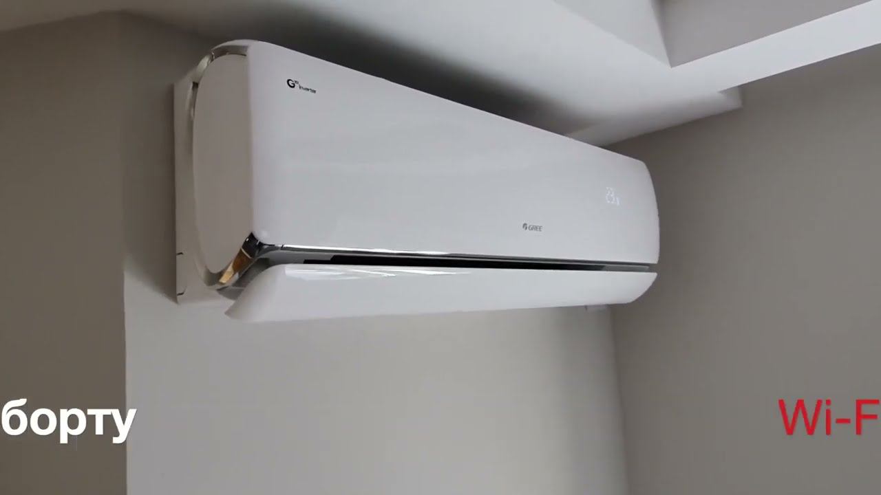 Кондиционеры Gree серии G-tech Inverter R32 - КиТ системы смотреть онлайн