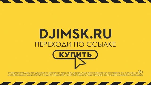 Autel EVO 2 обзор | Знакомство с Autel EVO 2