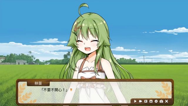 [永强]东津萌米 穗姬（Dong-Jin Rice-hime） part 1-一起來種植可愛的秧苗吧 смотреть онлайн