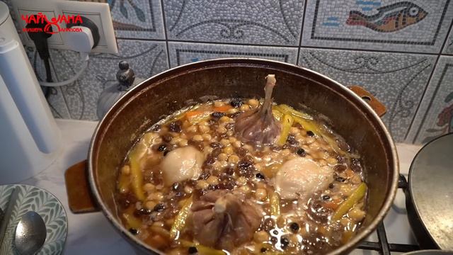 Дегустация плова. Домашние блюда от Алины и Алексея. смотреть онлайн